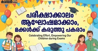 Students and parents discussing exam preparation in a stress-free environment.