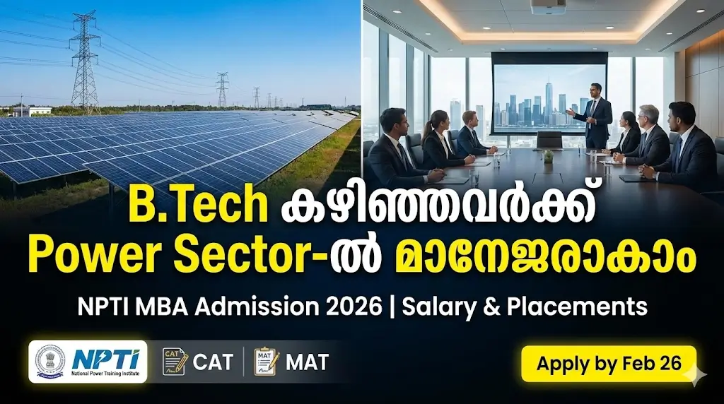 NPTI Campus Building Faridabad and MBA Admission Notification 2026.