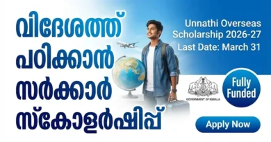 Unnathi Overseas Scholarship 2026-27 Notification for SC/ST Students.