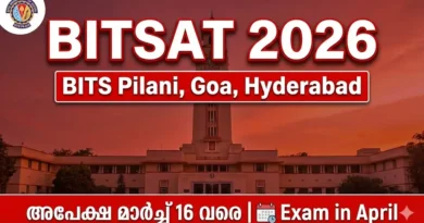 BITSAT 2026 Exam Notification and Cutoff Details