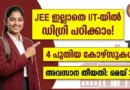 IIT Madras BS Degree Admission 2026 without JEE