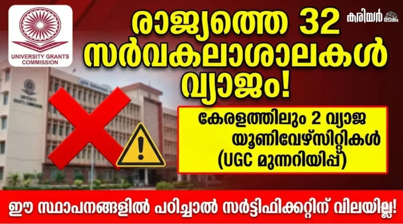 NAARM PG Diploma Admission 2026 Notification ICAR Agri Business Management