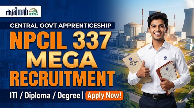 NPCIL Apprentice Recruitment 2026