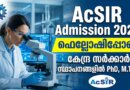 ACSIR Admission 2026