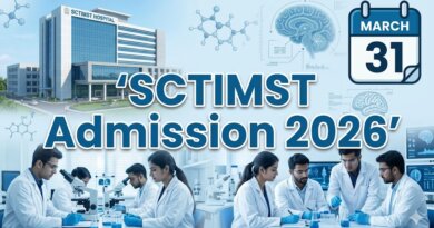 SCTIMST Admission 2026 notification for MPH MTech PhD programs Trivandrum