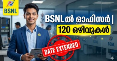 BSNL Recruitment 2026