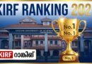 KIRF Ranking 2026