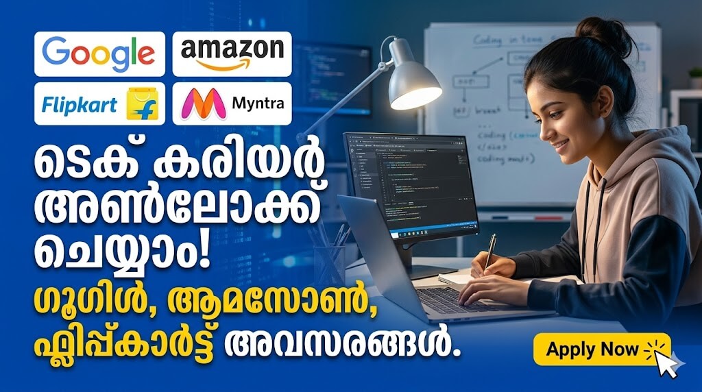 Top Tech Internships 2026