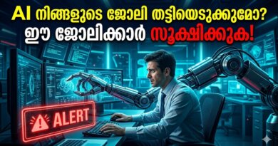 Jobs AI Will Replace list by Anthropic report on future of work and career guidance