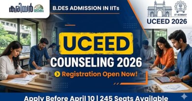 UCEED Counseling 2026