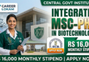 RCB MSc PhD Admission 2026 | റീജണൽ സെന്റർ ഫോർ ബയോടെക്നോളജിയിൽ ഇന്റഗ്രേറ്റഡ് കോഴ്സ് RCB MSc PhD Admission 2026