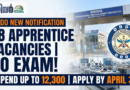 DRDO INMAS Apprentice Recruitment 2026