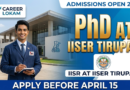 IISER Tirupati PhD Admission 2026 | തിരുപ്പതി ഐസറിൽ പിഎച്ച്ഡി ഗവേഷണത്തിന് അവസരം IISER Tirupati PhD Admission 2026