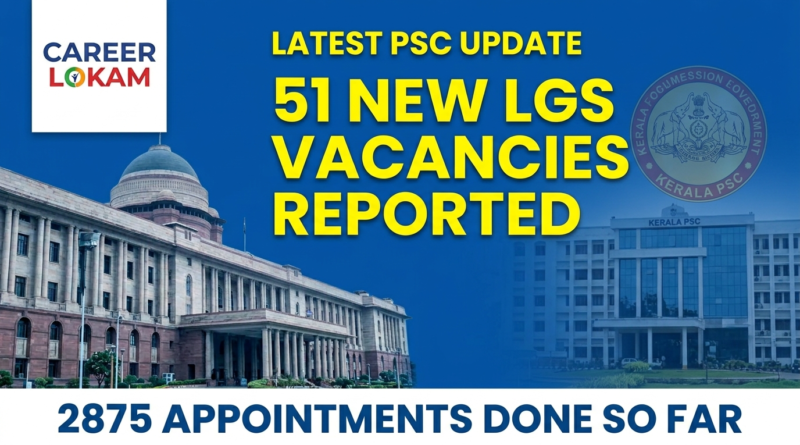 Kerala Company Board LGS Vacancy