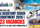 SAI Assistant Coach Recruitment 2026