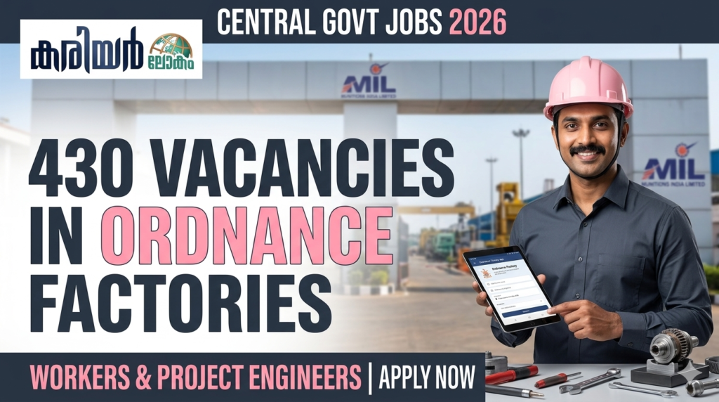 NIC Scientist Recruitment 2026