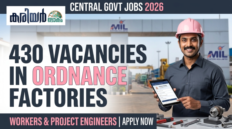 NIC Scientist Recruitment 2026