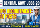 NTPC Assistant Executive Recruitment 2026