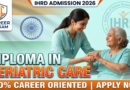IHRD Diploma in Geriatric Care Admission 2026