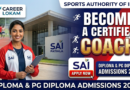 SAI Sports Coaching Admission 2026