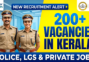 Kerala Jobs 2026 Latest Vacancy