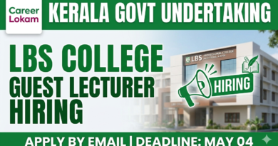 LBS Model College Guest Faculty Recruitment 2026