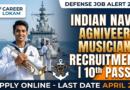 Indian Navy Agniveer Musician Recruitment 2026