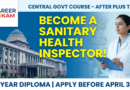 NIPHTR Sanitary Health Inspector Admission