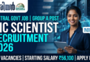 NIC Scientist Recruitment 2026