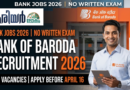 Bank of Baroda Recruitment 2026