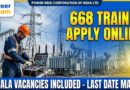 Powergrid Recruitment 2026