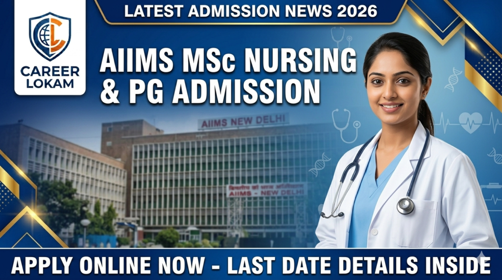AIIMS MSc Nursing Admission 2026