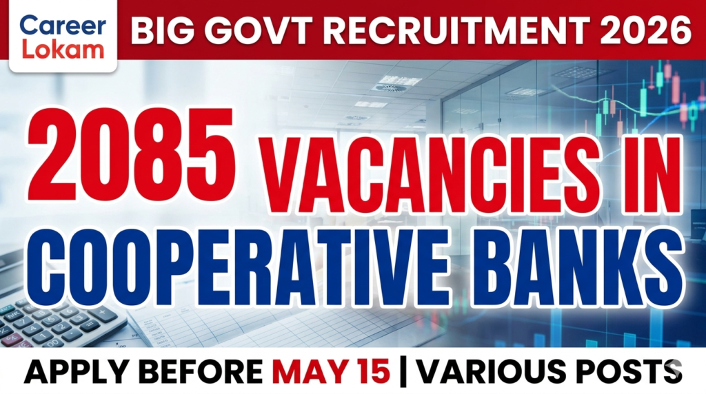 UP Cooperative Service Board Recruitment 2026