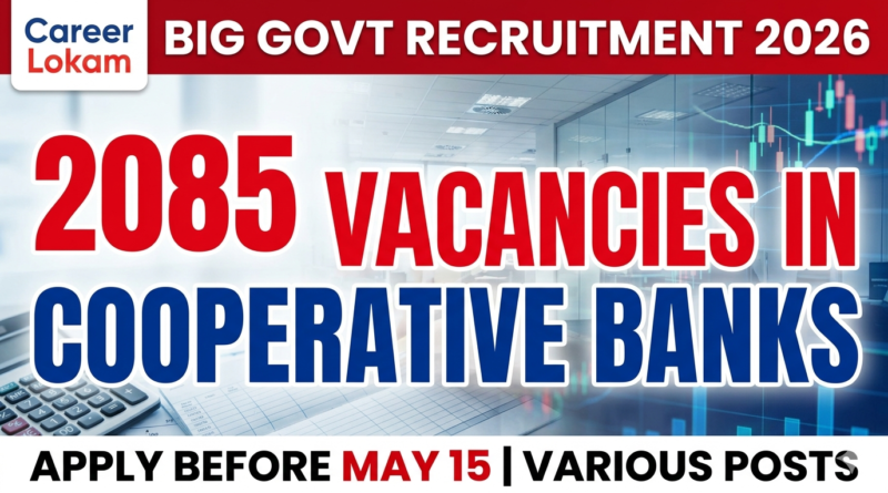 UP Cooperative Service Board Recruitment 2026
