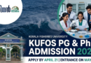 KUFOS Admission