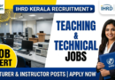 IHRD Technical Higher Secondary School Recruitment 2026