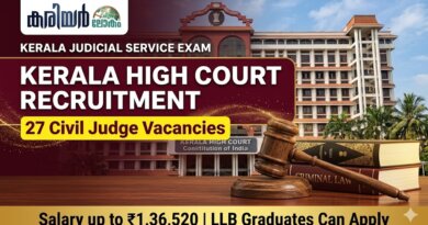 Kerala High Court Civil Judge Recruitment 2026