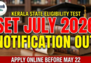 SET July 2026 Notification