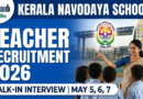 Navodaya Vidyalaya Teacher Recruitment 2026