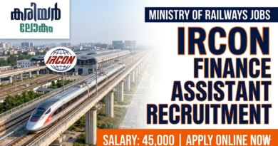 IRCON Finance Assistant Recruitment 2026