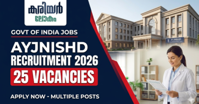 AYJNISHD Recruitment 2026