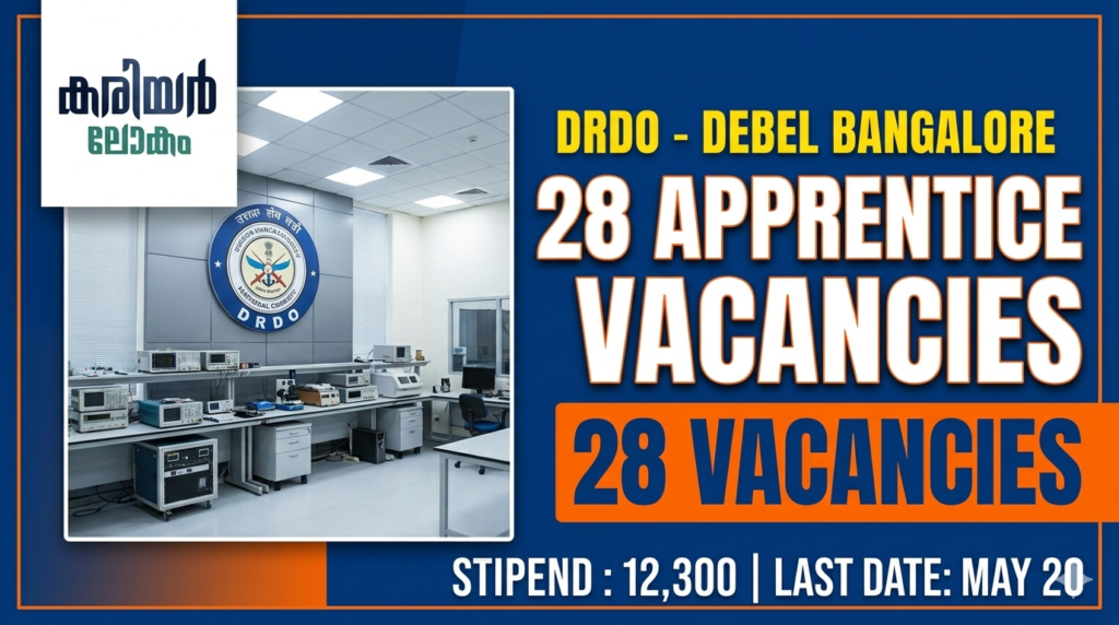 DEBEL DRDO Apprentice Recruitment 2026