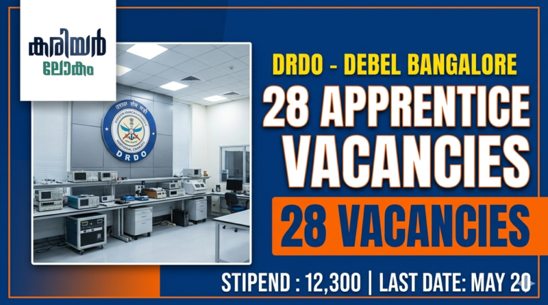 DEBEL DRDO Apprentice Recruitment 2026
