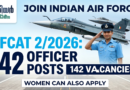 Indian Air Force AFCAT Recruitment 2026