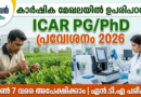 ICAR Admission 2026 PG PhD