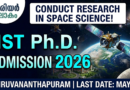 IIST PhD Admission 2026 Space Science