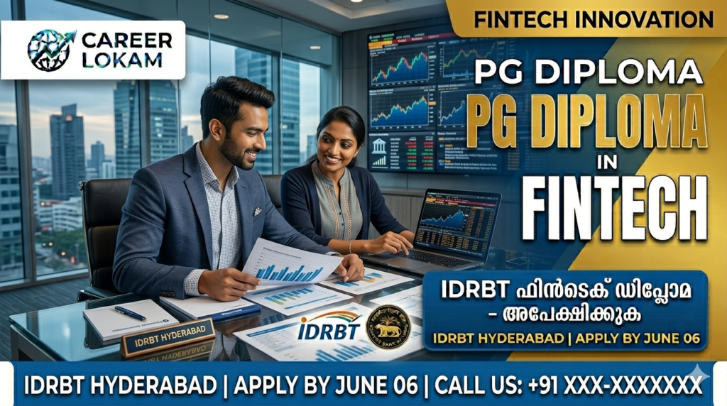 PG Diploma in Financial Technology IDRBT