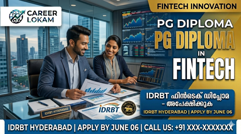PG Diploma in Financial Technology IDRBT