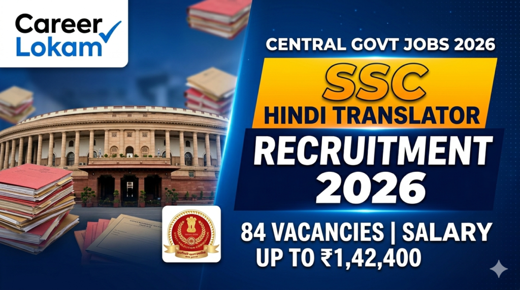 SSC Hindi Translator Recruitment 2026