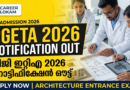 PGETA 2026 Notification